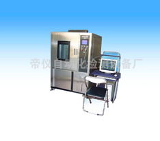 廣東高低溫試驗(yàn)機(jī) 物聯(lián)網(wǎng)賦能下的計(jì)算機(jī)軟硬件零售新機(jī)遇