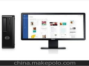 電腦零售供應商與批發市場 軟硬件及輔助設備零售全解析