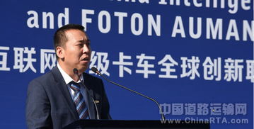 一帶一路驅動超級卡車挺進歐洲，歐馬可EST締造高端中輕卡價值典范